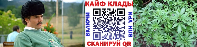 Магазины продажи наркотиков Магадан hydra онион ГАШ Бошки Шишки СОЛЬ