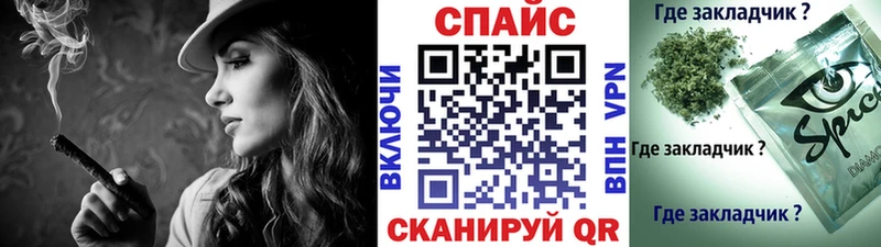 БУТИРАТ оксана  KRAKEN ССЫЛКА  Магадан 