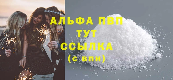 МДПВ Навашино