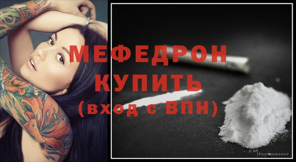 гашишное масло Михайловск
