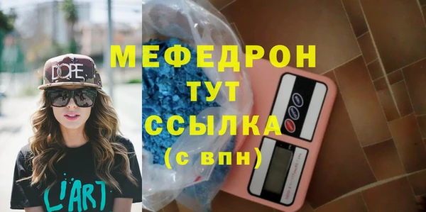 spice Надым