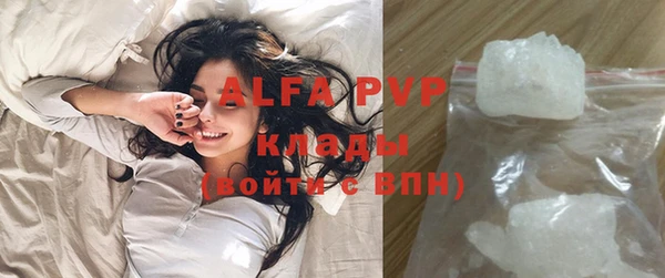 МДПВ Навашино