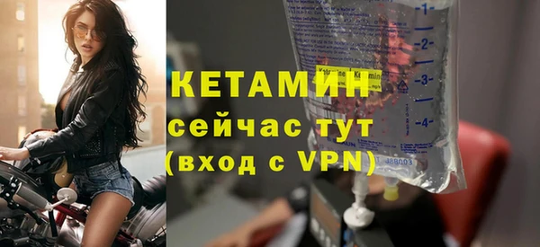 spice Надым