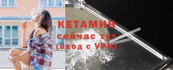 гашик Наволоки