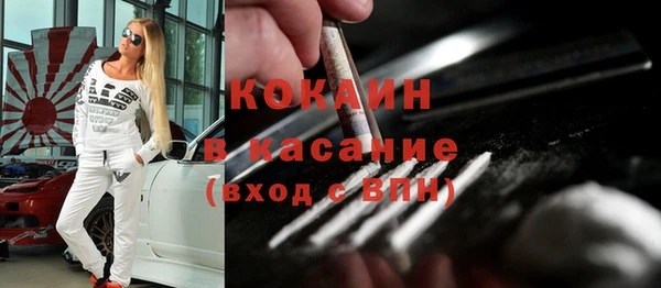PSILOCYBIN Михайловка