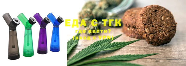 spice Надым