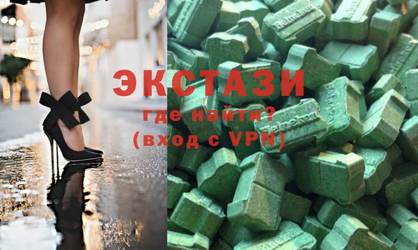 МДПВ Навашино