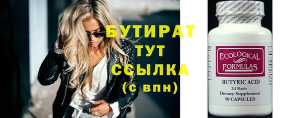 МДПВ Навашино