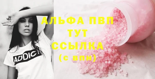 гашик Наволоки