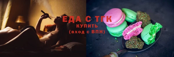spice Надым