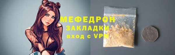 PSILOCYBIN Михайловка