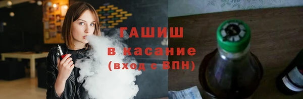 spice Надым