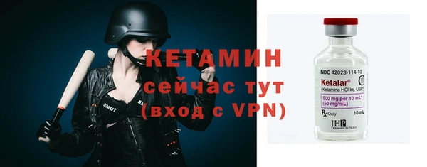 МДПВ Навашино