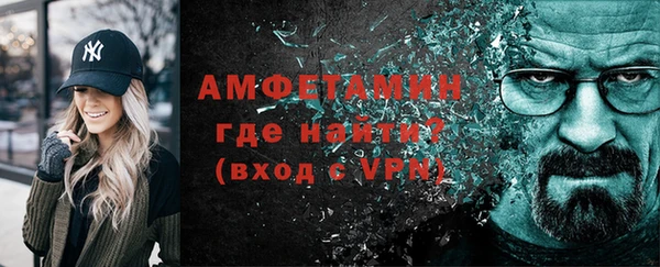 гашик Наволоки