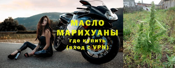 гашик Наволоки