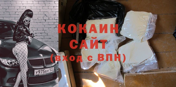 гашик Наволоки