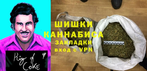 МДПВ Навашино