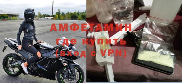гашик Наволоки