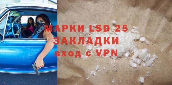 spice Надым