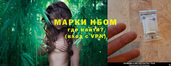МДПВ Навашино