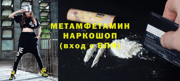 spice Михайлов