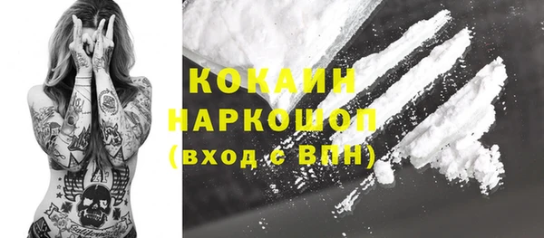 мдпв Нефтекумск