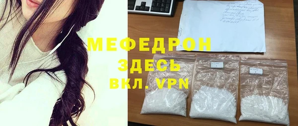 гашишное масло Михайловск