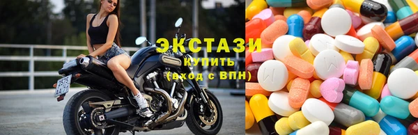 гашик Наволоки