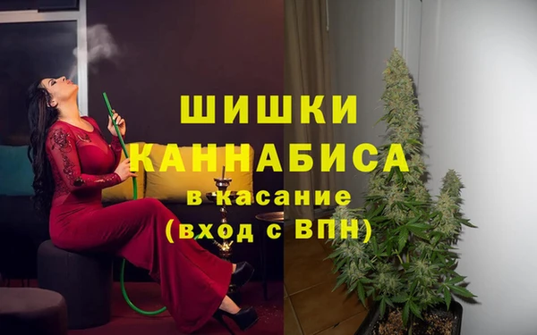 марки lsd Нефтегорск