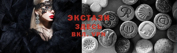 гашик Наволоки