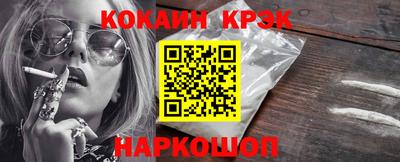 ешки Балаково