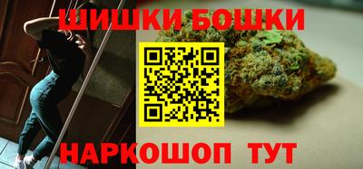 ешки Балаково
