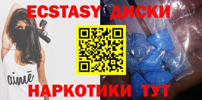 ешки Балаково