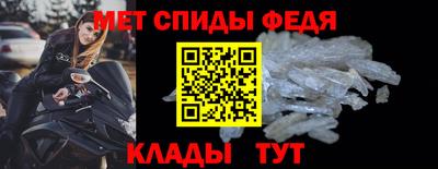 ешки Балаково