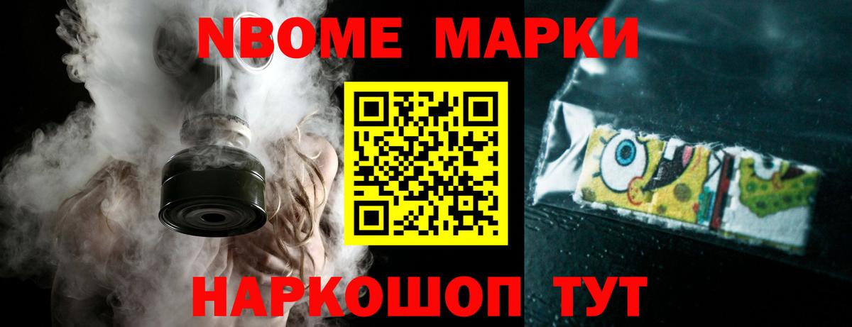 Лсд 25 экстази кислота Магадан