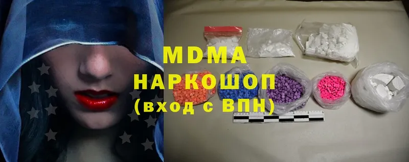 MDMA молли  blacksprut онион  Магадан 